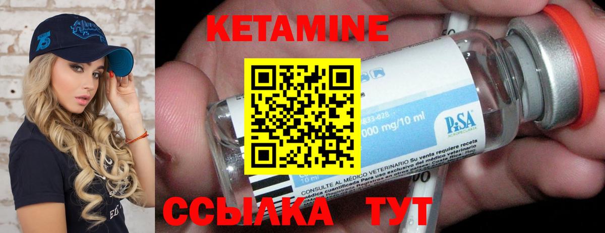 Вейп ТГК Можга