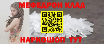 прущая мука Туймазы