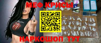 ПСИЛОЦИБИНОВЫЕ ГРИБЫ Тулун