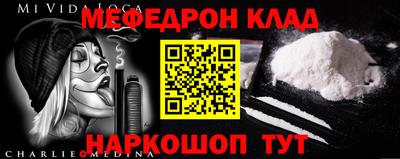 прущая мука Туймазы