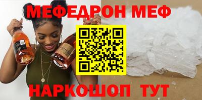 прущая мука Туймазы