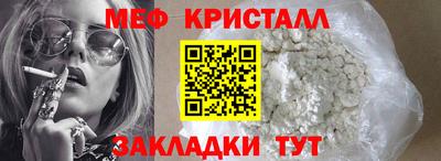 ПСИЛОЦИБИНОВЫЕ ГРИБЫ Тулун
