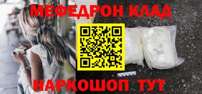 ПСИЛОЦИБИНОВЫЕ ГРИБЫ Тулун