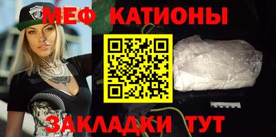 метадон Тула