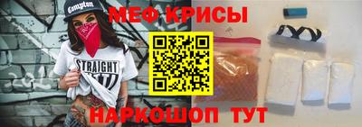 прущая мука Туймазы