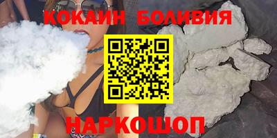 ПСИЛОЦИБИНОВЫЕ ГРИБЫ Тулун