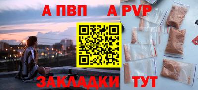 метадон Тула