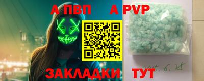метадон Тула