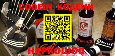 прущая мука Туймазы