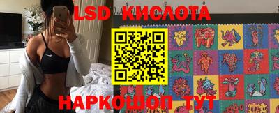 прущая мука Туймазы