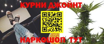метадон Тула