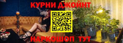 метадон Тула