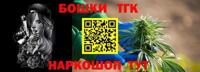 метадон Тула