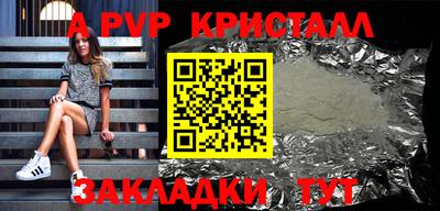 ПСИЛОЦИБИНОВЫЕ ГРИБЫ Тулун