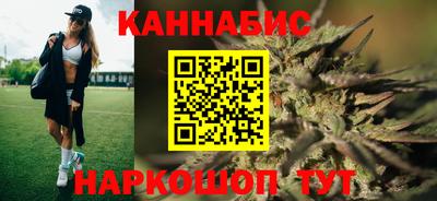 прущая мука Туймазы