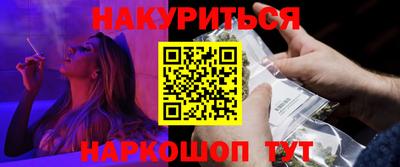 метадон Тула