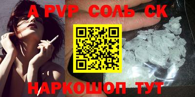 ПСИЛОЦИБИНОВЫЕ ГРИБЫ Тулун