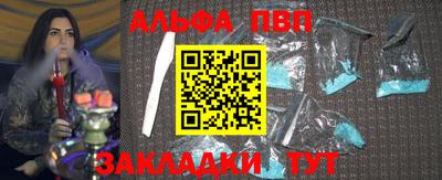 ПСИЛОЦИБИНОВЫЕ ГРИБЫ Тулун