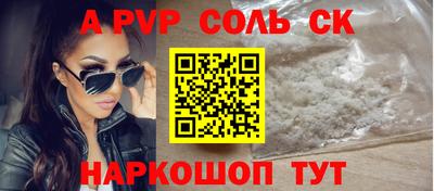 ПСИЛОЦИБИНОВЫЕ ГРИБЫ Тулун