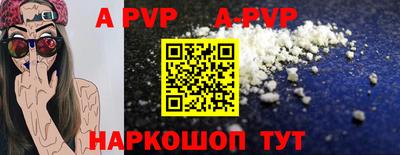 ПСИЛОЦИБИНОВЫЕ ГРИБЫ Тулун