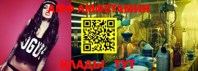 прущая мука Туймазы