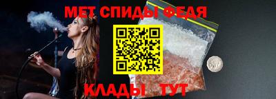 ПСИЛОЦИБИНОВЫЕ ГРИБЫ Тулун