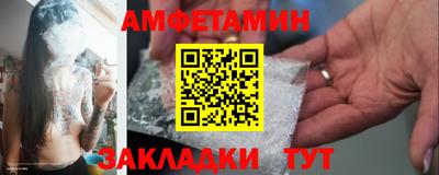 ПСИЛОЦИБИНОВЫЕ ГРИБЫ Тулун