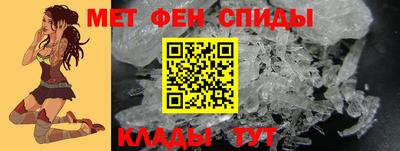 метадон Тула