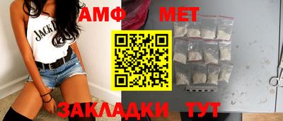 прущая мука Туймазы