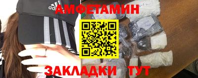 метадон Тула