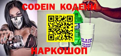прущая мука Туймазы