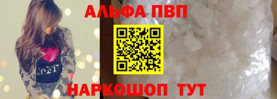 прущая мука Туймазы