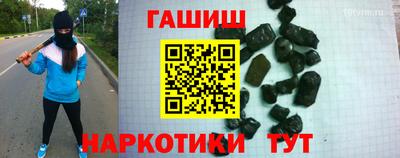 прущая мука Туймазы