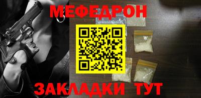 прущая мука Туймазы