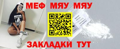 ПСИЛОЦИБИНОВЫЕ ГРИБЫ Тулун