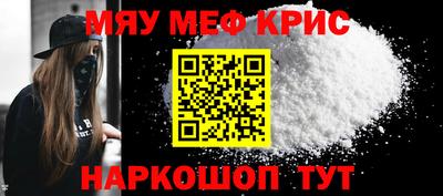 ПСИЛОЦИБИНОВЫЕ ГРИБЫ Тулун